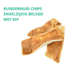 hondenbot plakken enkelzijdig bedekt met kip